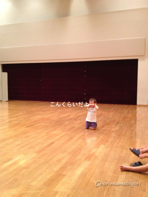 ちょりママオフィシャルブログ「ちょりまめ日和」Powered by Ameba