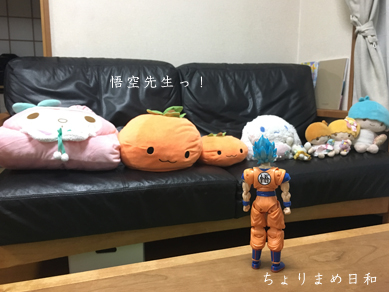 いくじ180523-3