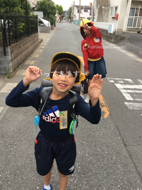 いくじ170606