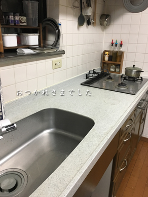 晩ごはん180424-4