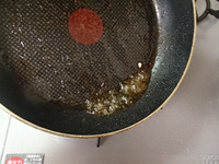 鶏肉のソテー ねぎだくペッパー醤油P4