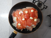 トマトチキンP2
