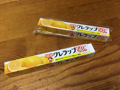 いくじ171210-5