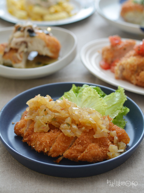 晩ごはん180516