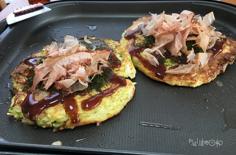 昼ごはん180428-2