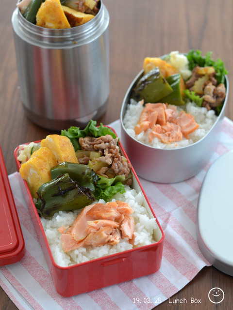 お弁当190328