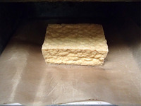 厚揚げの中華風もやしサラダRP3