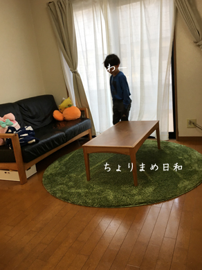 いくじ180208-2
