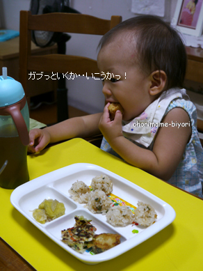 ちょりママオフィシャルブログ「ちょりまめ日和」Powered by Ameba
