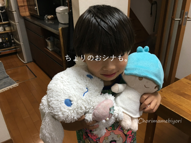 いくじ170601-2