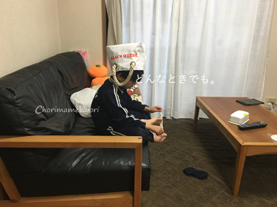 いくじ173031-5