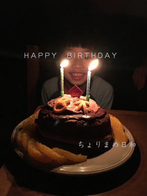 8歳お誕生日20180512-8