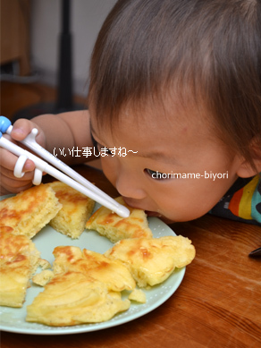 ちょりママオフィシャルブログ「ちょりまめ日和」Powered by Ameba