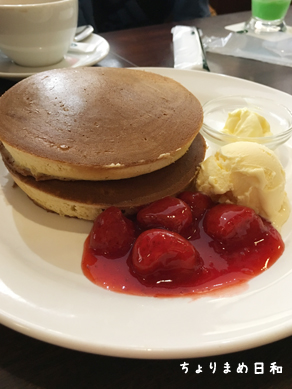 いくじ181209