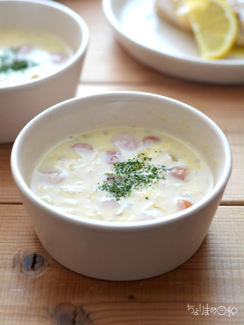 晩ごはん161130-2