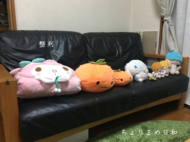 いくじ180523-2
