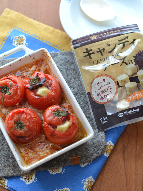 ベーコンチーズのトマトファルシーR2
