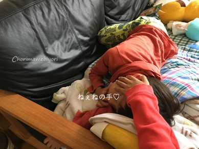 いくじ161009