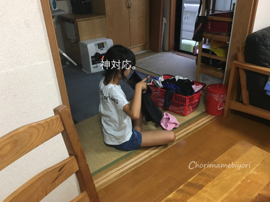 いくじ170706-2
