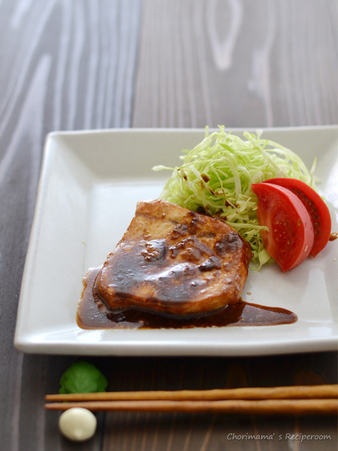 メカジキの黒酢照り焼き