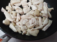 香味ぷる鶏P5