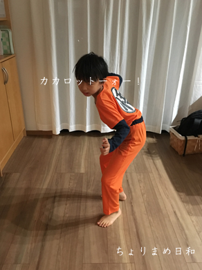 いくじ1810109-2