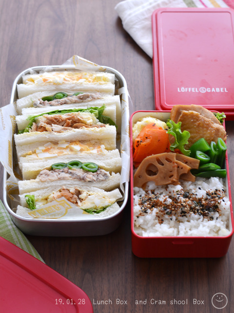 お弁当190128