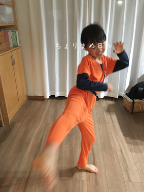 いくじ1810109-3