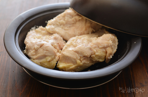 晩ごはん180403_塩麹蒸し鶏