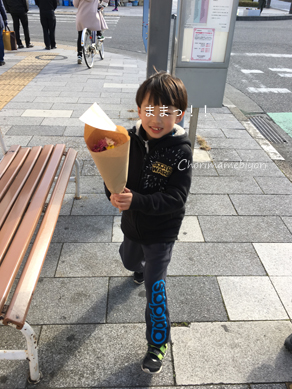 いくじ161229-3