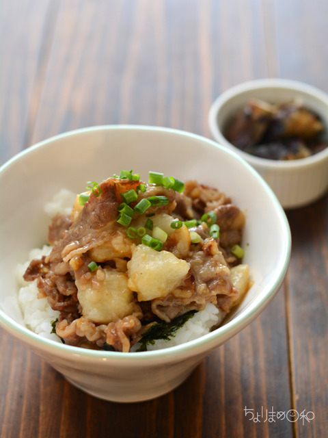 塾前丼180919