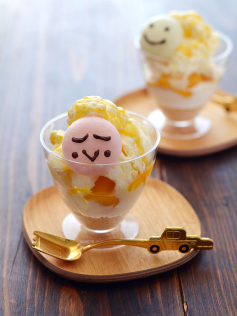 トロピカルサンデーR3