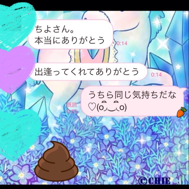 12 - 2 (1)