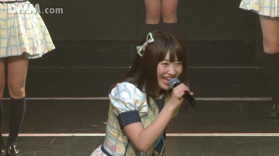 246会いたかった