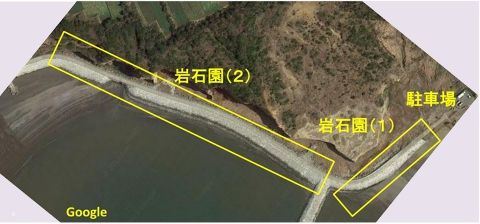 名洗遊歩道GoogleMaps補完Ed