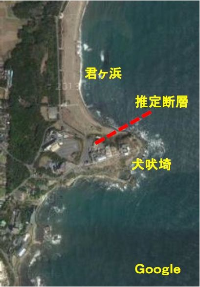 君ヶ浜の断層2Ed
