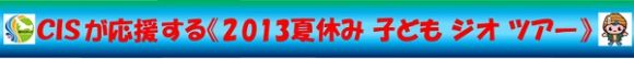 タイトル連続Ed2