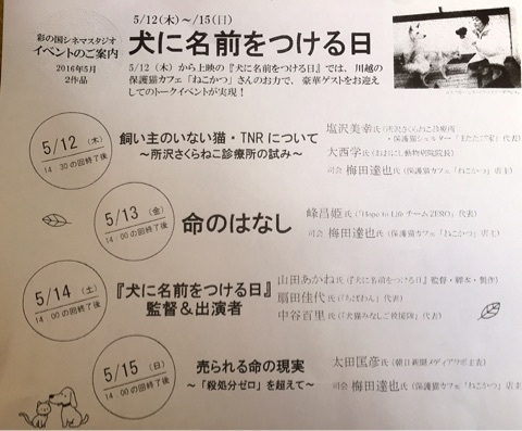 {3AC3DEC5-E066-47B9-94A2-A41DB202F814}