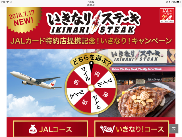 6E3B7A08-99DD-4993-B04E-00041B54255A