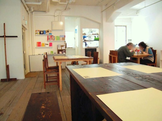 馬喰町 ART+EAT(アートイート) 馬喰町 ART+EAT(アートイート)