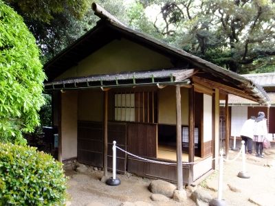 転合庵2