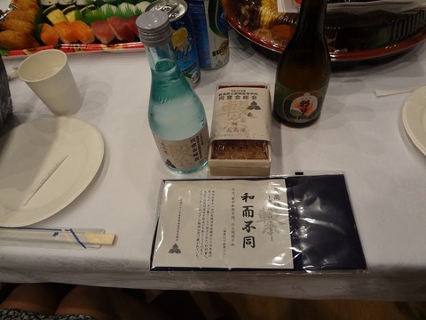 画像09