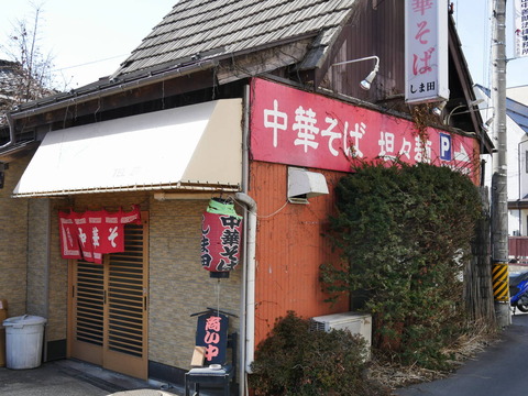 P1040081