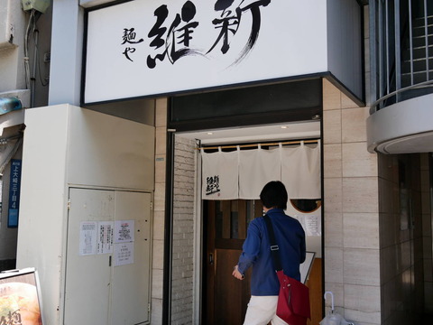 P1050369