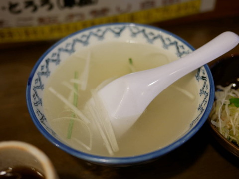 P1060172
