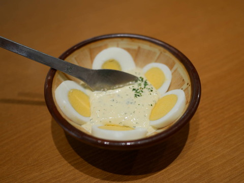 P1060261