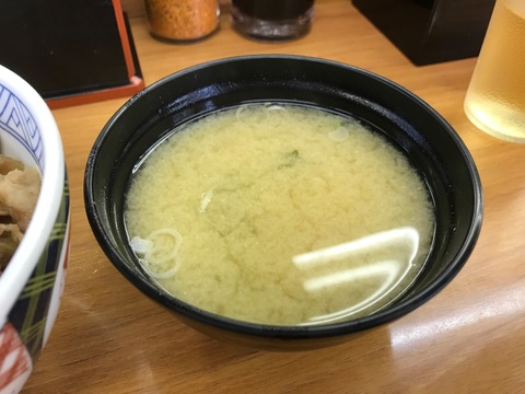 FAD66774-0C95-448D-9E48-C8008318AB47