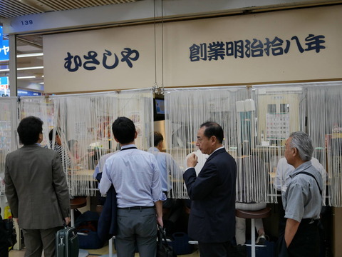 P1060276
