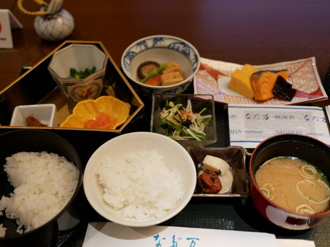 P1040292