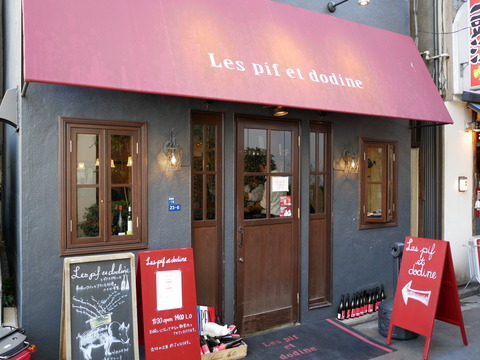 P1000483